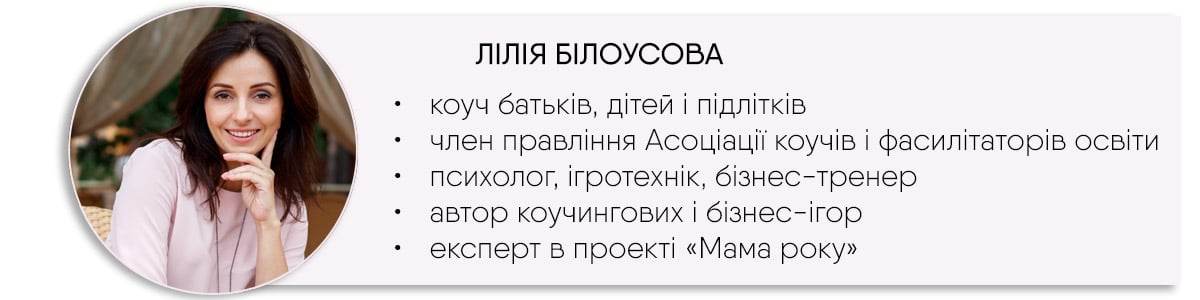 Легкий спосіб запам'ятовування віршів!</p>
<p>» Eva Blog