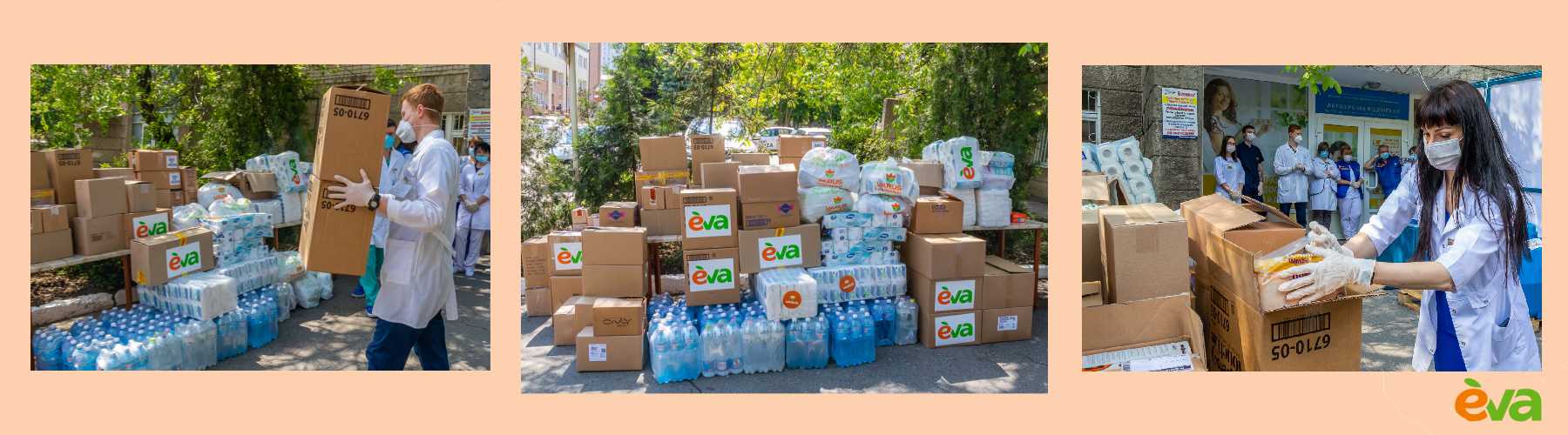 Рітейл допомагає немовлятам » Eva Blog
