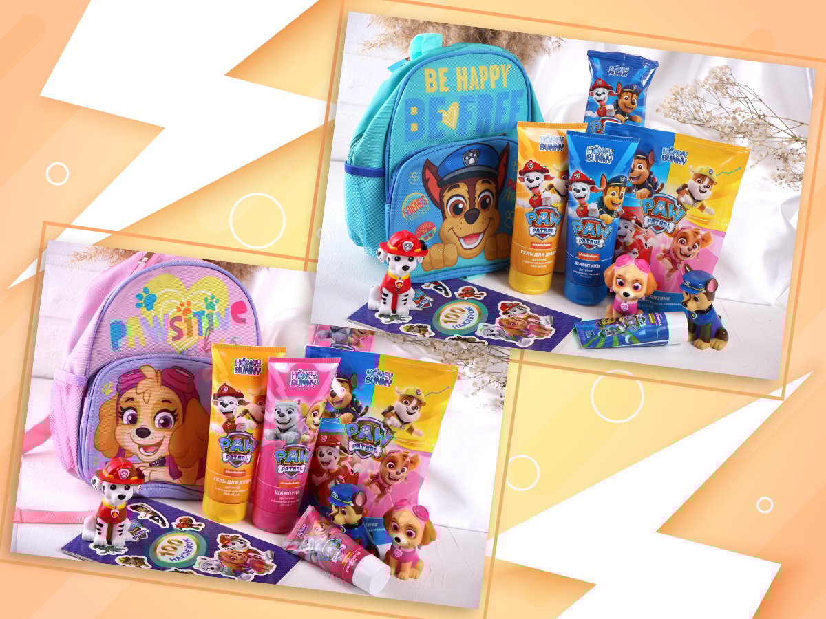 Час подарунків: вигравай набір Honey Bunny «Щенячий патруль»! » Eva Blog
