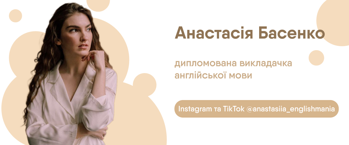 ТОП-10 YouTube-каналів для вивчення англійської » Eva Blog