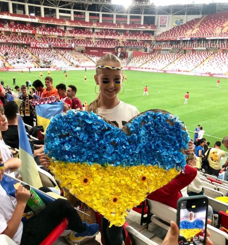 Шахтар